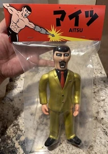 Punk Drunkers Aitsu Gold Suit Designer Con Dcon 2024 Exclusive Sofubi IN HAND - Bild 1 von 1