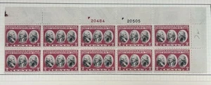 Scott #703, 2c Yorktown, Plate block of 10, Top, #s 20505(B)/20484(R), HR - Picture 1 of 1
