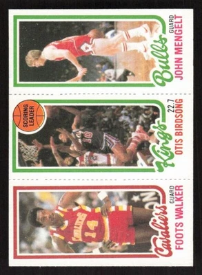 1980 TOPPS OTIS BIRDSONG 48/60/122 MINT FOOTS WALKER MENGELT KANSAS CITY KINGS - Image 1 of 2