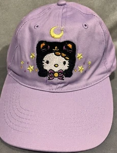 Gorra de béisbol Hello Kitty and Friends sombrero de camionero Halloween gato negro púrpura - Imagen 1 de 10
