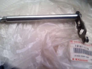 Genuine Kawasaki kl250 lever complete - Picture 1 of 2
