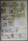 Green Giant Ad: Green Giant Kite Premium from 1968 Size: 15 x 22 inches