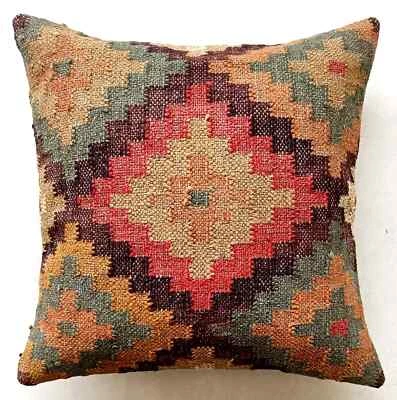 18x18" Vintage Indian Cushion Cover Throw Indian Jute Handmade Kilim Pillow - Image 1 of 4