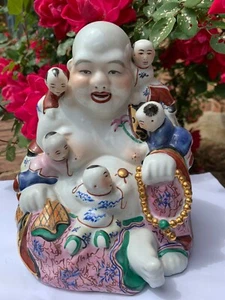 LAUGHING BUDDHA - Picture 1 of 5