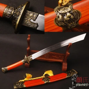 Espada china de acero doblada Dragon Tiger DAO vaina de madera roja afilada - Imagen 1 de 12