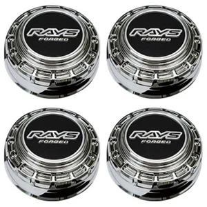 Genuine RAYS/VOLK RACING 4X4 NO.82 VR Chrome Center Caps Set of 4 61000000006CP - Picture 1 of 3