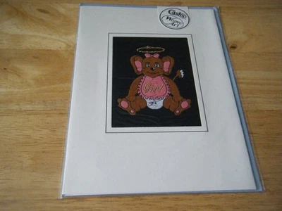 Cash's Woven Greetings Card - Cute Mouse?  for Baby Girl - Image 1 of 2