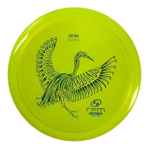 Kotuku | Cosmic | Green/Blue Holo 180g - Picture 1 of 1