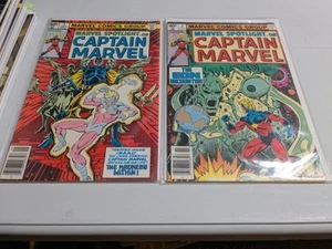 Marvel Spotlight on Captain Marvel #2 & 3 (1979 Marvel) | Bronze Age Classic (O2 - Picture 1 of 3