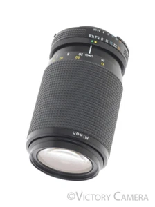 Nikon Zoom-Nikkor 70-210mm f4.5-5.6 AI-s Lens -Bargain (haze)- [MINT-] - Picture 1 of 5