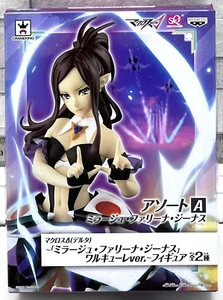 Figura Macross Delta, Mirage Farina Jenius, Versión Valquiria, TIPO 2-A Banpresto SQ - Imagen 1 de 9