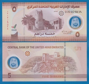 United Arab Emirates 5 Dirhams P 36a 2022 UNC Polymer UAE ( P 36 a ) - Picture 1 of 1