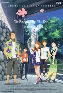 Anohana The Movie DVD (Aniplex USA) - Picture 1 of 1