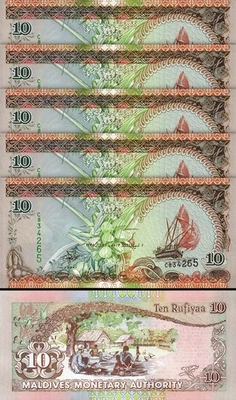 Maldives 10 Rufiyaa 1998, UNC, 5 Pcs LOT, Consecutive, P-19a, Prefx C, De La Rue - Image 1 of 4