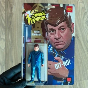 Robot Umanoide Grandi Magazzini Fantozzi Paolo Villagio Action Figure *Limited* - Imagen 1 de 1