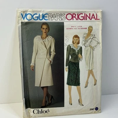 Jacket Skirt Blouse Size 8 Double Breasted Ruffles Princess UNCUT Pattern 2567  - Image 1 of 2