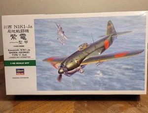 Hasegawa 1/48 Kawanishi N1K1-Ja Local Fighter Shiden  GEORGE Type 11 Koh - Picture 1 of 6