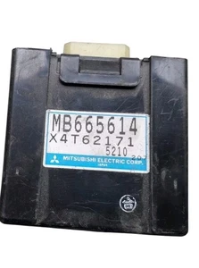 rele centralina controllo sospensioni mitsubishi originale mb665614 usato - Foto 1 di 2