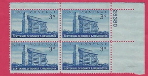 US SCOTT #1074 BOOKER T WASHINGTON 3¢ MINT NH PL BLOCK OF 4 1956 - Picture 1 of 2