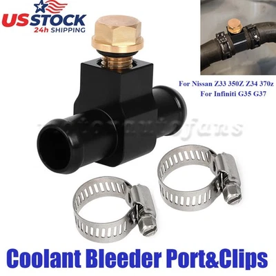 Aluminum Heater Hose Connector For Nissan Z33 350z Z34 370Z & Infiniti G35 G37 Foto 1 de 4