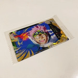 One Piece Itajaga Log.4 Coby Card - Picture 1 of 2