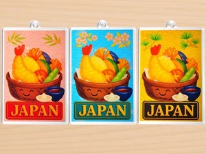 Japanese Tempura Golden Harmony Charm Keychain Strap Kawaii Souvenir Gift Japan - Picture 1 of 30