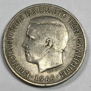 1966 Greece Two Drachma Foreign Coin #2383 - Picture 1 of 2
