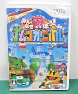 Nintendo Wii -- Minna de Asobou! Namco Carnival -- sealed new. JAPAN GAME 50383 - Picture 1 of 6