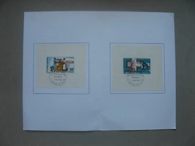 GABON, spec issue FDC1968, 2x S/S Red cross - Image 1 of 2