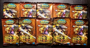 Warcraft * Worldbreaker * Booster Pack (x10) T-Chinese WOW Mottled Drake Loot? - Bild 1 von 1