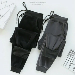 Women Fleece Jogger Pants Thick Sweatpants Trousers Warm Casual with Pockets - Picture 1 of 16