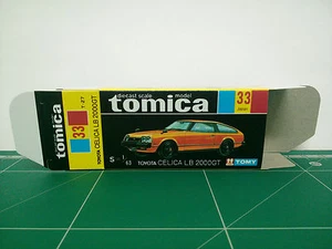 REPRODUCTION BOX for Tomica Black Box No.33 Toyota Celica LB 2000GT - Picture 1 of 10