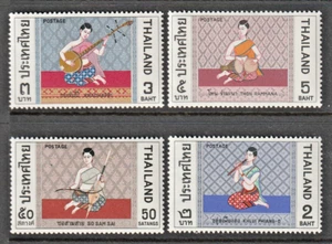 THAILAND STAMP 1970 SC#569-571 MH THAI MUSICAL INSTRUMENTS - Picture 1 of 1