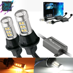 Error Free 1157 Switchback LED Turn Signal DRL Bulbs White/Amber Wired Resistor - Picture 1 of 10