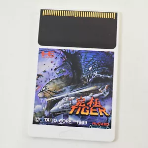 PC Engine Hu KYUKYOKU TIGER Card Only 8041 pe - Picture 1 of 3