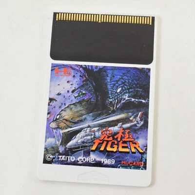 PC Engine Hu KYUKYOKU TIGER Card Only 8041 pe - Image 1 of 3