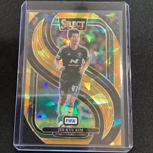 2024-25 PANINI SELECT FIFA JIN-KYU KIM GOLD ICE PRIZM /10 JEONBUK - Picture 1 of 2
