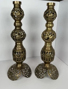 Vintage Brass Pierced Filigree Candlestick Holders Set Of 2 10” Ornate Openwork - Picture 1 of 16