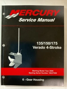 Mercury 135/150/175 Verado 4-stroke 6- Gear Housing 90-897928600 - Picture 1 of 3