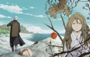 Mushishi Zoku Chapter 6 (Limited Edition) (Blu-ray Disc) - Foto 1 di 1