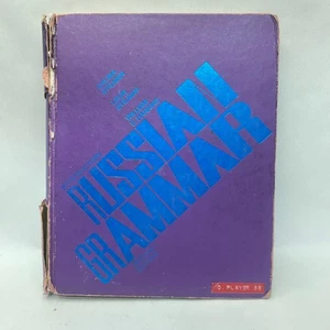 Introductory Russian Grammar by Stilman Language Learning Textbook - Picture 1 of 18