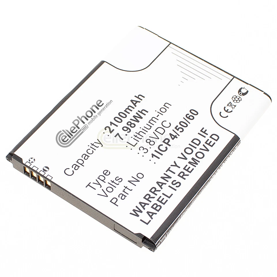 CELLEPHONE Babyfone Akku Li-Ion für Beurer BY77 952.62 / 952-62 1ICP4/50/60-210AR