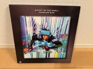 Ghost in the Shell Premium Box Laserdisc Dual Audio JPN /ENG rare - Picture 1 of 7