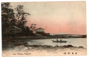 Nagasaki, Japan 1910 Postcard, Goto Wajima - Picture 1 of 2