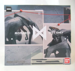 Bandai Kaiju Bangaichi MUTO 2-teiliges Set - Bild 1 von 4