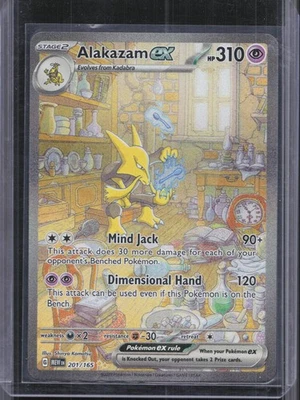 Alakazam ex - Special Illustration Rare SV: Scarlet & Violet 151 201/165 NM - Image 1 of 2
