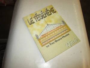 LE TEGEHEME ..le tres grand musée... - Imagen 1 de 1
