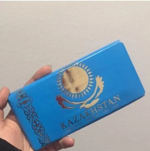 Cioccolato Kazakistan "Kazakistan" (Rakhat) gusto molto sorprendente 100 g - Foto 1 di 3