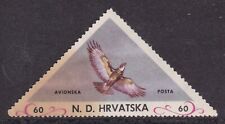 Croatia 1953 Birds Airmail 60 Unissued VGC