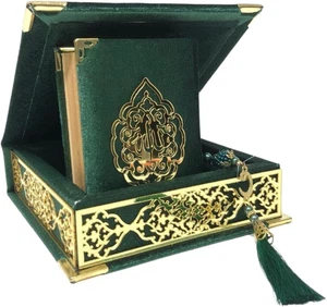 Samt Koran Perle Gebetsperlen Set, Islamische Geschenke für Eid Ramadan, Tragbare Box, - Bild 1 von 7